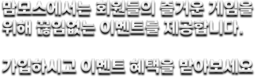 text
